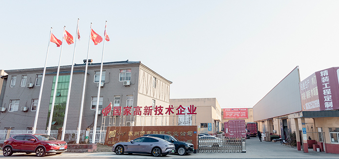 Suzhou Dicosbo Wood Co,. Ltd. prehľad továrne